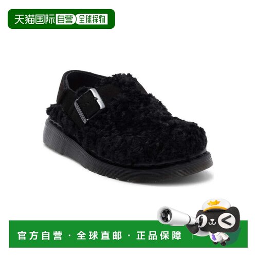 自营Dr. Martens Jorge II Mule男士黑色可调节皮带Slingback HTA