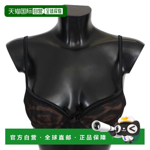 自营Roberto Cavalli Leopard Nylon Push Up Bra Women's Underw