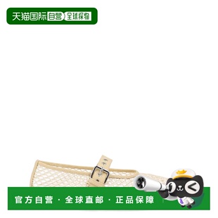 自营senso网眼透明银扣平鞋-中性色 美国奥莱直发
