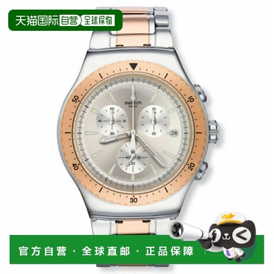 自营Swatch Men's Red Graphite Black Dial Watch - black 美国