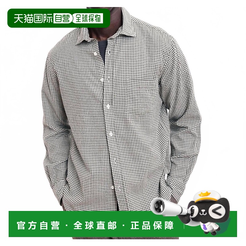 自营hartfordPaul Brushed Checked Flannel Shirt In Green Ivor