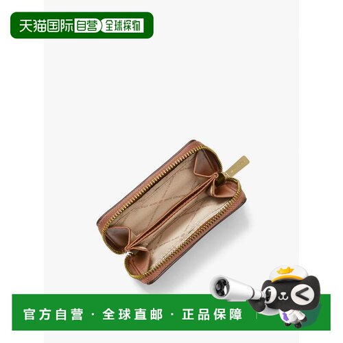 自营michael korsJet Set Travel Medium徽标拉链卡套-香草色 美