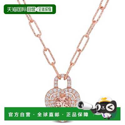 自营 mimi & maxmimi & max1 5/8 CT TGW 摩根石和白色托帕石