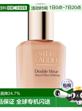 香港直邮Estee Lauder  全新第二代DW持妆粉底液30ml SPF10正品