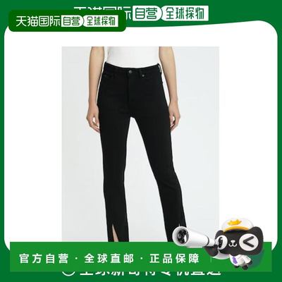 【美国直邮】Pistola|Teagan 深色乙烯基牛仔裤