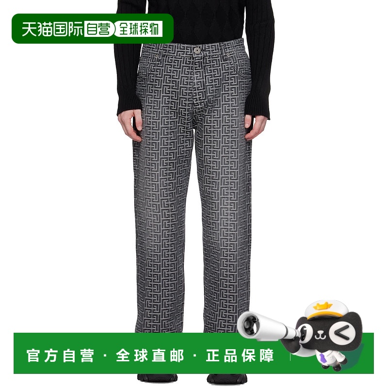 1h可退 香港直邮潮奢 Balmain 巴尔曼 男士 黑色 Monogram Jacqua