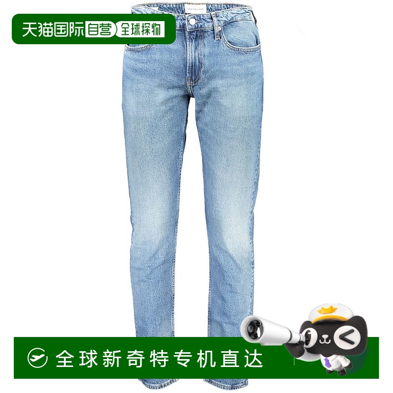自营 calvin klein凯文克莱棉质牛仔裤和男式长裤-蓝色 【美国奥