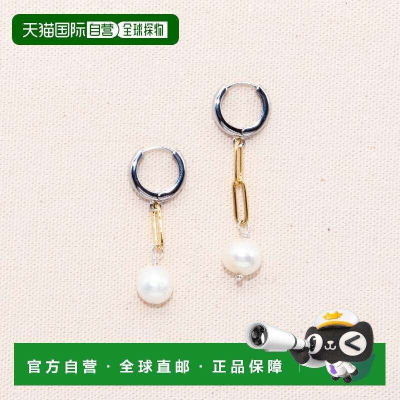自营 joey baby清酒镀金和镀银珍珠耳环 - 珍珠 美国奥莱直发配饰