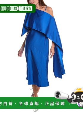 自营 Weekend Max Mara Micron 吊带裙 - 蓝色 美国奥莱直发