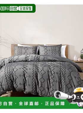 自营 Bibb Home 2000 计数簇绒被套（3 件套）- 灰色 美国奥莱直