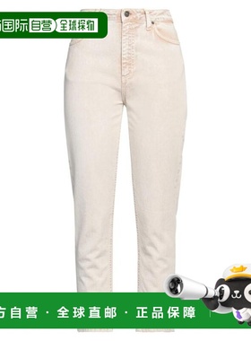 1h可退 【美国直邮】Dondup女士牛仔裤高腰徽标褪色水洗 休闲时尚