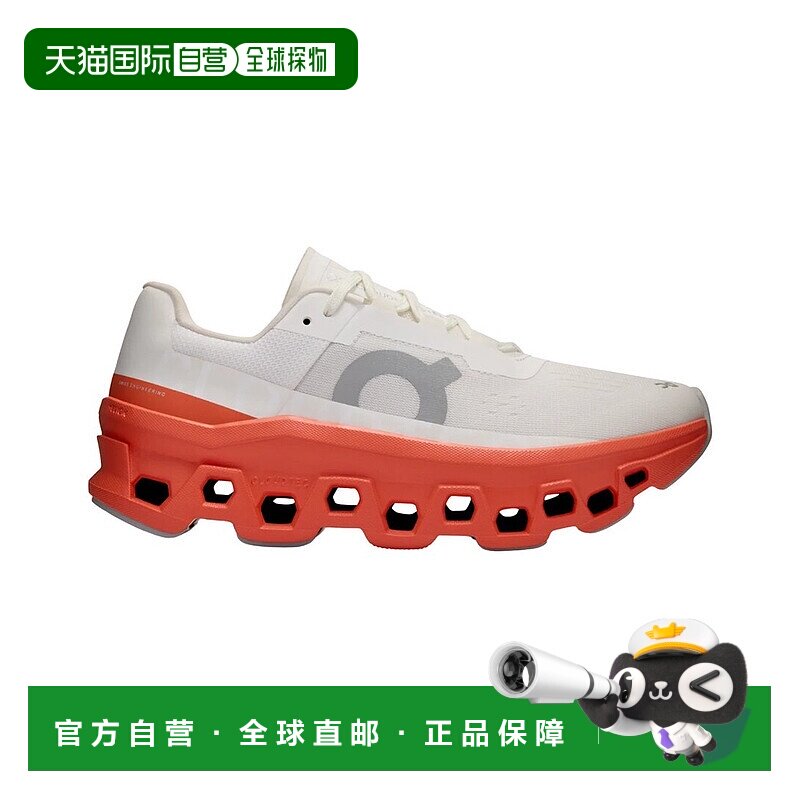 自营 On Running CloudMonster 跑步鞋 - 白色 美国奥莱直发昂跑