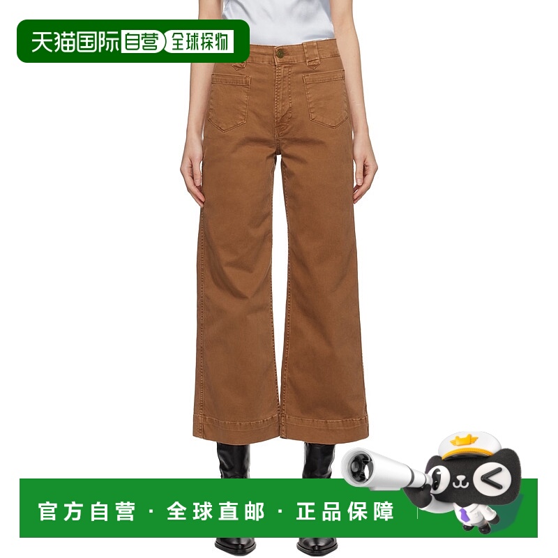 1h可退 香港直邮潮奢 Frame Denim 女士 棕色 Utility 牛仔裤 WW2