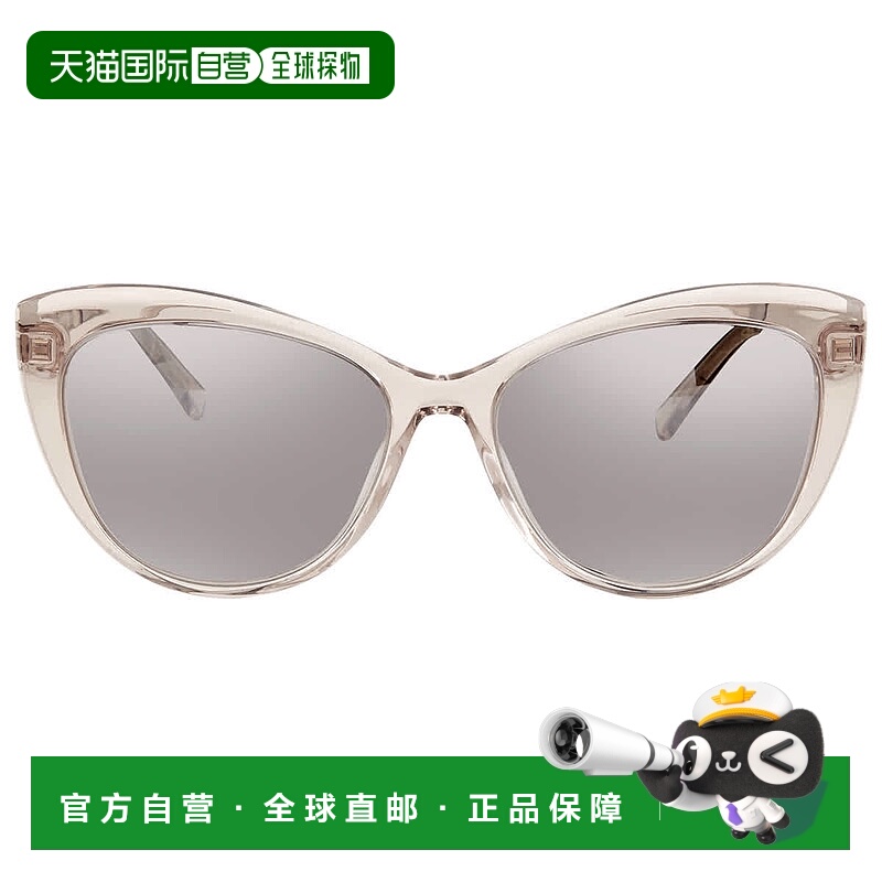 自营Versace Grey Gradient Mirror Cat Eye Ladies Sunglasses V