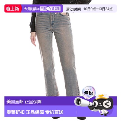 自营 redoneRe Done 牛仔裤 70s Tinted Blush Loose Flare复古纯