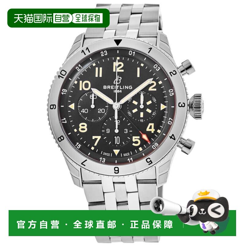 自营Breitling Super Avi B04计时码表GMT 46 P-51野马黑色表盘钢
