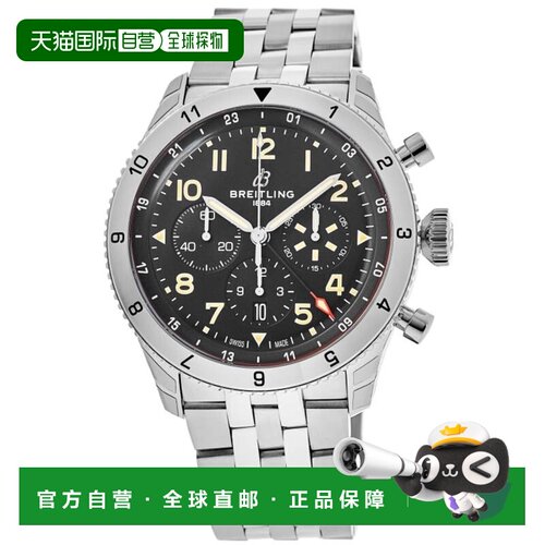 自营Breitling Super Avi B04计时码表GMT 46 P-51野马黑色表盘钢