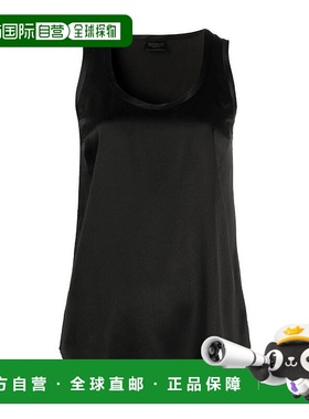 1h可退 香港直邮Brunello Cucinelli 圆领背心 M0C59E0600