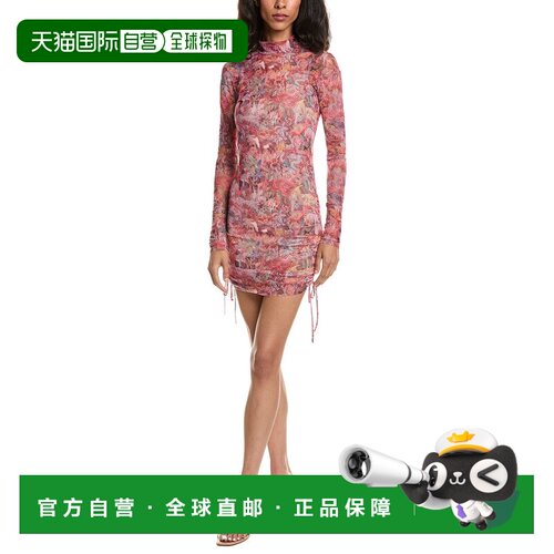 自营max maraMax & Co Rafia网眼顶部-粉红色 美国奥莱直发