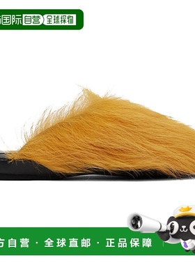 1h可退 香港直邮潮奢 Marni 玛尼 女士 黄色 Fussbett Sabot 拖鞋