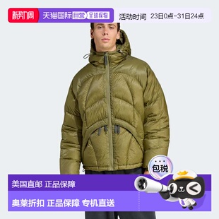 olive 自营adidas阿迪达斯阿迪达斯男式 focus 备PERTEX夹克 美 装
