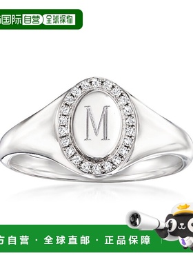 自营 RS Pure by Ross-Simons 925 纯银钻石个性化椭圆形图章戒指