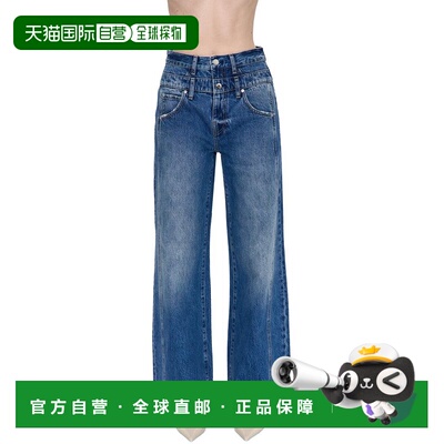 自营pistola  牛仔裤 美国奥莱直发直筒裤