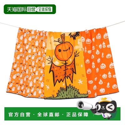 自营tiramisu警卫和幽灵棉厨房毛巾套装-南瓜橙、黄色和黑色 美国