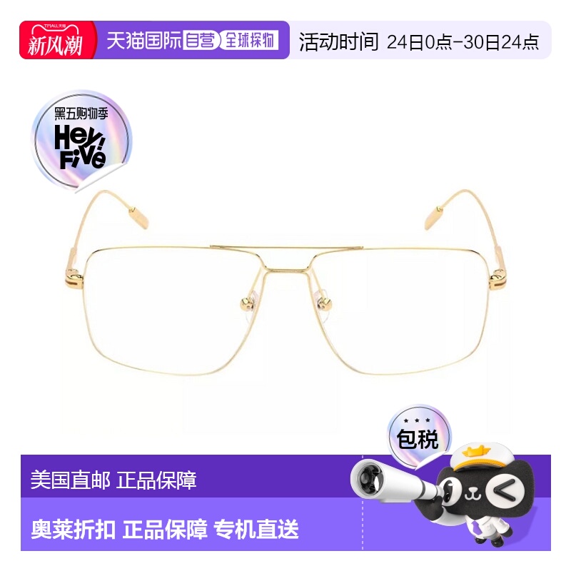 自营zegna杰尼亚EZ5225矩形眼镜-闪亮的金色 新款 美国奥莱直发