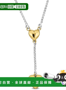 自营 925 纯银钻石切割 Rolo 链上的 Mimi & Max 黄色心形坠饰项