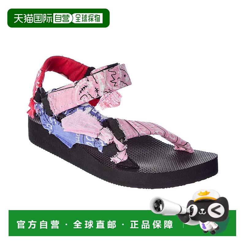 自营 arizona love Trekky 女士休闲可爱民族风凉鞋 粉 美国奥莱