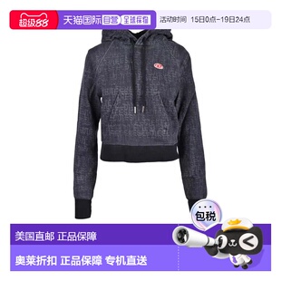 自营dieselCotton & Elastane Sweatshirt - Grey - grey 美国奥