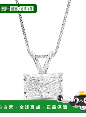 自营vir jewels4 cttw Radiant Lab Grown Diamond Solitaire Pen
