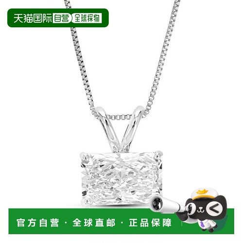 自营vir jewels4 cttw Radiant Lab Grown Diamond Solitaire Pen
