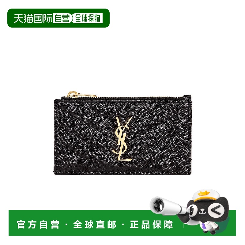 1h可退 香港直邮潮奢 Saint Laurent 圣罗兰 女士 徽标铭牌细纹粒