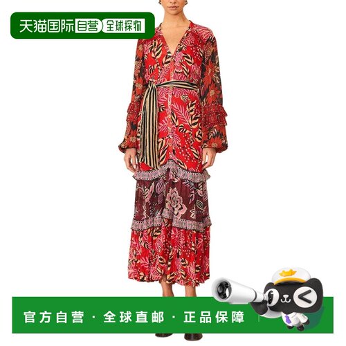 自营FARM Rio Mixed Floral Prints Long Sleeve Maxi Dress - re