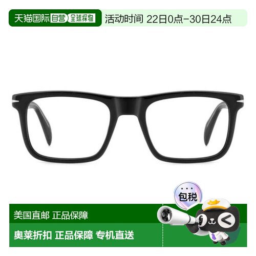 自营david beckhamDb 1191 Rectangular Frame Eyeglasses - blac