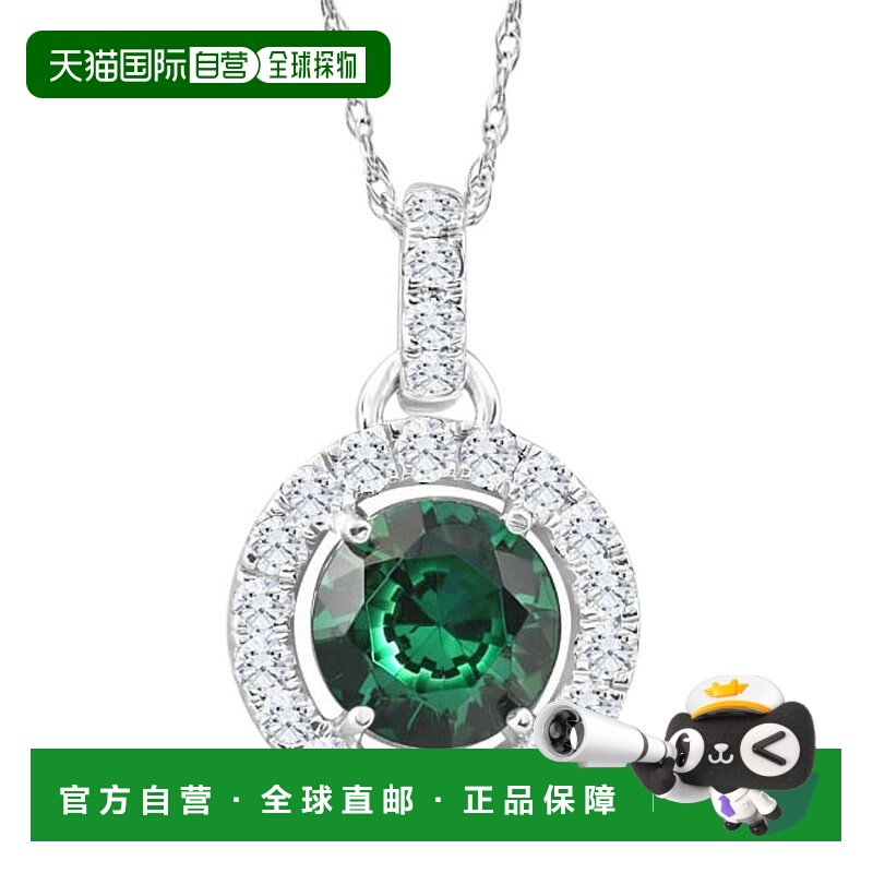 自营 pompeii31 1/2 克拉祖母绿钻石光环吊坠女士 10k 白金项链 1