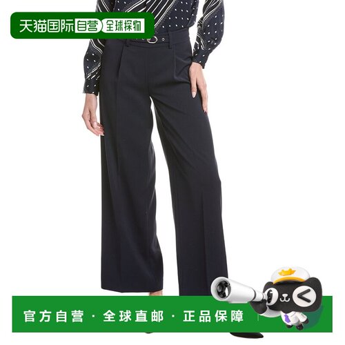 美国直邮自营Elie Tahari Wide Leg Pleated Trouser - navy 美