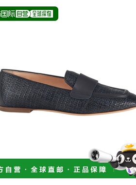 自营AGL Sheryl Raffia Leather Moccasin - blue 美国奥莱直发