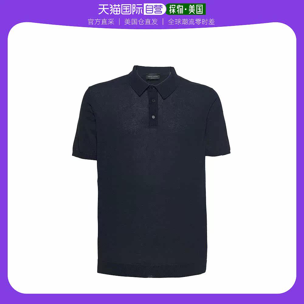 【美国直邮】roberto collina 男士 Polo衫