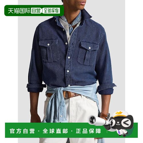 美国直邮ralph lauren 男士 衬衫长袖 【付后1h可退】