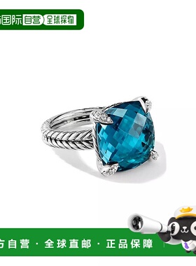 1h可退 【美国直邮】david yurman  戒指