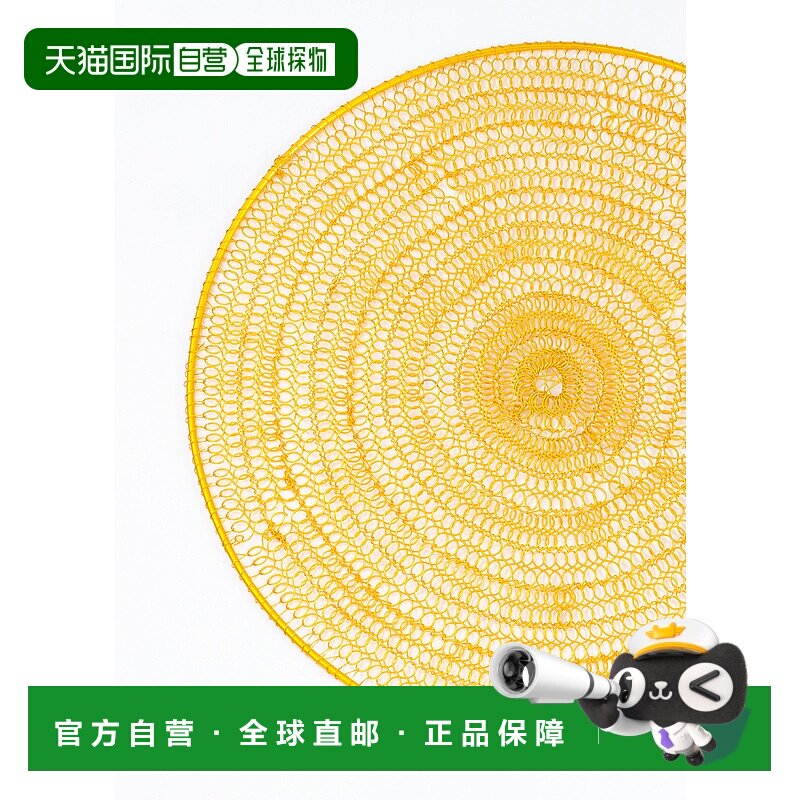 自营tiramisuSunlace Spiral Metal Placemat 美国奥莱直发