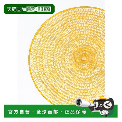 自营tiramisuSunlace Spiral Metal Placemat 美国奥莱直发