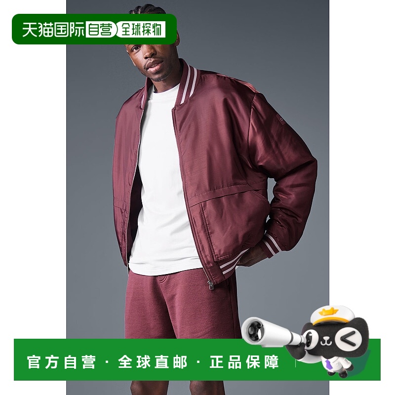 美国直邮Alo Yoga Afterglow 校队夹克 - 勃艮第松露红