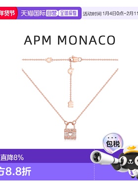 自营Apm MonacoMORSE CODE系列女士爱心锁项链玫瑰七夕礼物