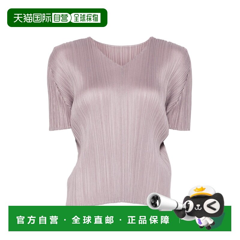 香港直邮Issey Miyake/三宅一生 T恤与平纹针织衫 PP68JK122 14图片