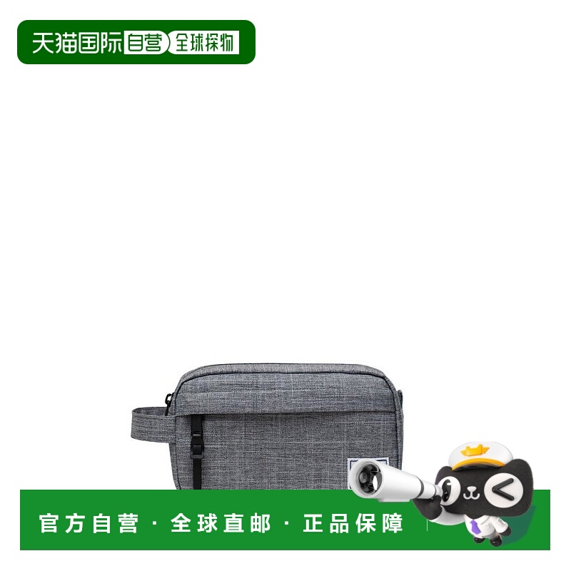 【美国直邮】Herschel Supply Co.|Chapter 小型旅行套装防水皮革