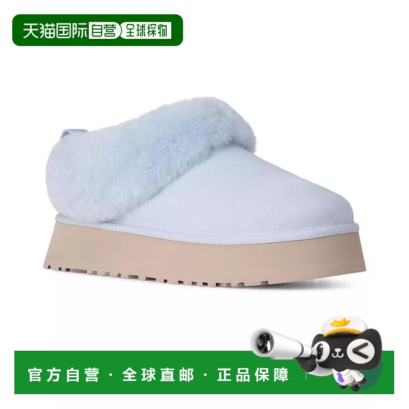 1h可退 【美国直邮】ugg 女士 时尚休闲鞋拖鞋厚底鞋图片